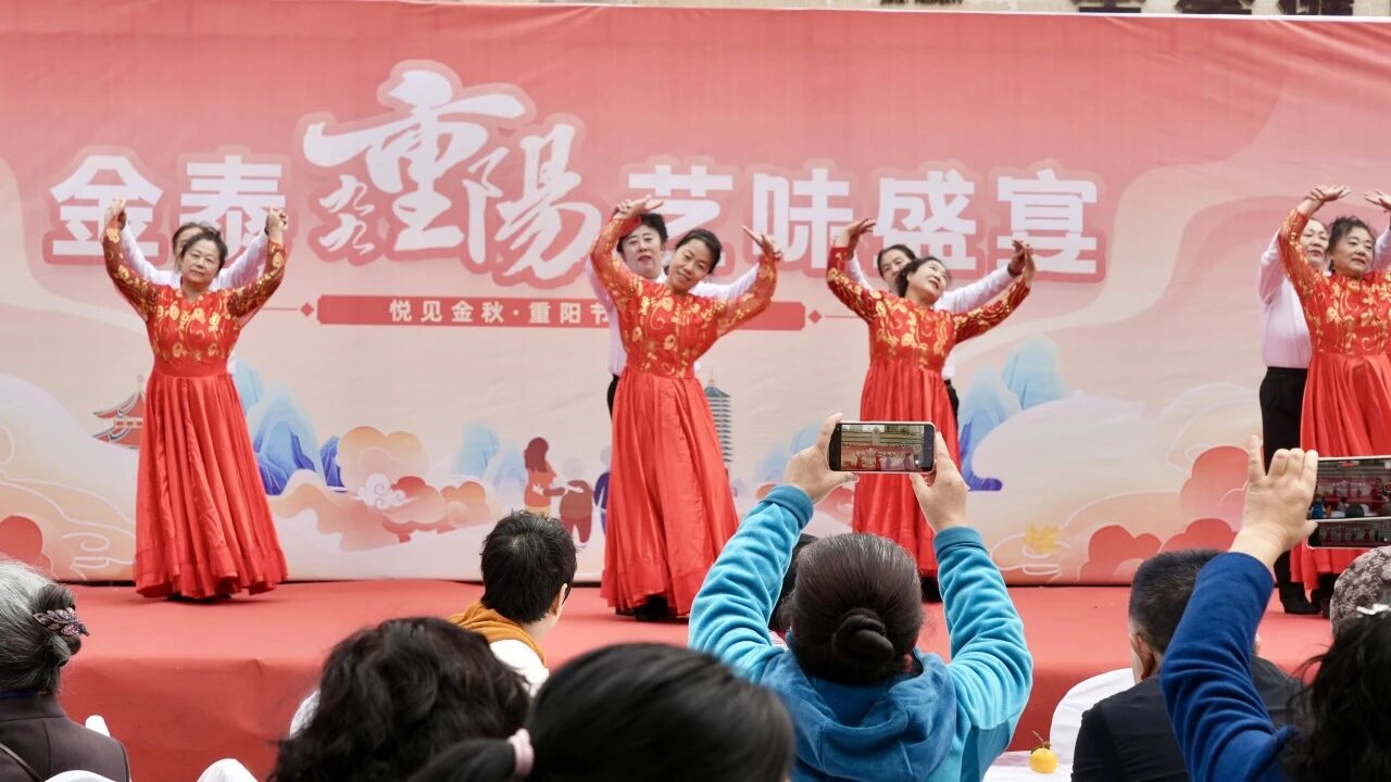 金泰重阳艺味盛宴｜这场专属父母的派对，温暖全记录！