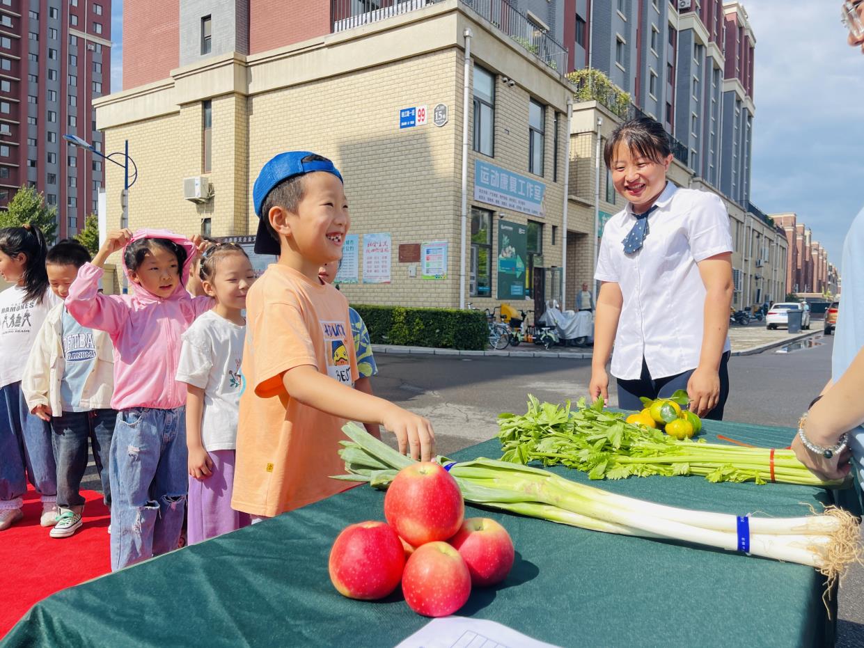 你好，新学期！(图3)